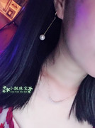 10-11mm中国南珠天然珍珠耳钩18K金白色珍珠耳环耳线
