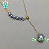 akoya18k金可调节项链日本银灰色，天然海水珍珠项链，正圆强光灰色