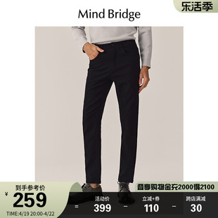 mbmindbridge百家好2023黑色，直筒牛仔裤秋季男美式休闲长裤
