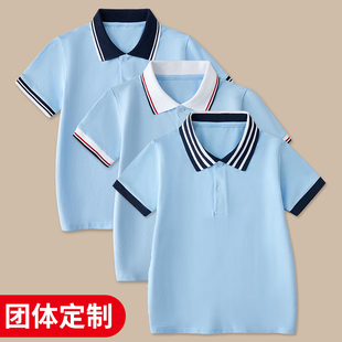 儿童浅蓝色t恤中小学生，校服短袖夏季英伦polo衫，女童白色半袖班服