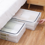 床底收纳箱透明可折叠衣物整理箱，卧室防尘防潮储物盒换季衣服箱子