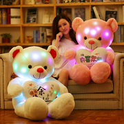 泰迪熊猫公仔抱抱熊女孩大布娃娃玩偶毛绒玩具送女友熊熊生日礼物