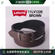 韩国直邮levis腰带皮带，腰链levi双面，腰带11lv1226(棕色