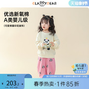 熊猫乐园女童小熊猫圆领卫衣套装春季2024女宝宝两件套潮