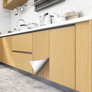 2023木纹家具翻新橱柜贴纸柜子自粘仿木厨房桌面衣柜柜门防水防油