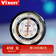 vixen高度气压计高度计，户外登上仪表专业海拔高度气压计无需电池