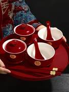 定制敬茶杯结婚喜碗套装敬酒茶杯，改口对碗红碗一对碗筷红色婚礼敬