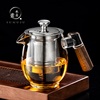 木把玻璃茶壶耐高温茶水分离水壶过滤耐热茶具套装家用单壶泡茶壶