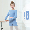 儿童舞蹈服蓝色毛衣女童芭蕾舞练功服中国舞秋冬长袖冬季跳舞外套