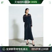 日本直邮GRACE CONTINENTAL 女士优雅长款丝绸裙 0224121154