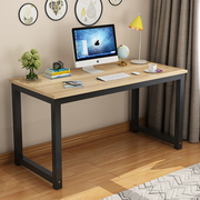 学习桌子简易电脑桌台式桌，家用写字台书桌简约钢木办公桌子双人桌