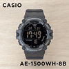卡西欧手表男casioae-1500wh-8b反显多功能防水学生电子表