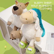 瞌睡羊与披着羊皮的狼外贸多利羊睡帽羊毛绒玩具儿童公仔抱枕