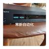 (议价产品)oppo bdp-103d蓝光DVD播放机 机器是 未使议价