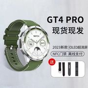 华强北WATCH GT4智能手表运动手环NFC男式女款保时捷适用华为手机