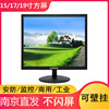 15/17/19英寸液晶电脑显示器 液晶屏 正屏5 4 办公监控电视 PS4