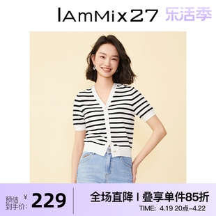 IAmMIX27短袖针织开衫女夏季个性黑白撞色条纹法式V领针织上衣女