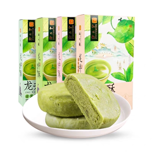 知味观龙井茶酥150g绿茶，糕点心杭州传统特产糕点网红零食小吃