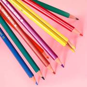 无木彩色铅笔36色可擦彩色铅笔48彩色画画涂色油性24水彩笔小学生儿童画笔绘画初中美术生专用木颜色笔套装