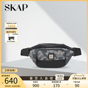 SKAP圣伽步秋季新商场同款撞色迷彩腰包男真皮斜挎包X1D03AX3
