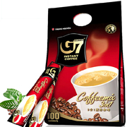 新鲜越南进口中原g7三合一速溶咖啡粉100条装1600g