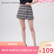 breadnbutter夏季女装，波点格纹裙裤装饰腰带，直筒休闲短裤