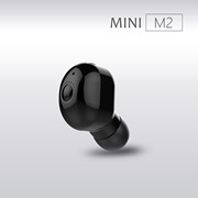 M2 迷你蓝牙耳机超小单耳5.0无线 商务隐形入耳塞式微型 私模