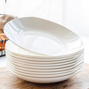 纯白骨瓷盘子菜盘家用陶瓷创意餐具四方四角盘正方形碟子方汤方盘