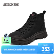 Skechers斯凯奇春秋时尚运动鞋靴女士复古机能潮流高帮绑带休闲鞋