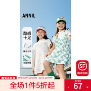 安奈儿童装女童短袖连衣裙2023夏学院(夏学院)风，洋气女孩运动棒球裙子