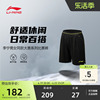 2024李宁羽毛球服 男女同款专业运动训练比赛裤子短裤