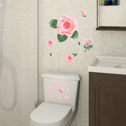 厨房防水瓷砖贴纸浴室卫生间瓷砖装饰遮丑修补洞贴画冰箱贴牡丹花