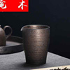 淹木手工薄胎公道杯 鎏金釉大公杯茶具茶海陶瓷日式分茶器 茶道茶