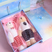 创意百变磁吸专利情侣泰迪熊一对可爱小熊布娃娃毛绒玩具礼盒装