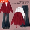 新中式女装秋冬款2024红色，国风盘扣毛衣，外套衬衫牛仔裤两件套装女