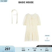 Basic House/百家好多巴胺甜美风公主裙女春灯笼袖连衣裙