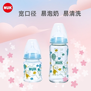 nuk奶瓶宽口径奶瓶，nuk迪士尼玻璃奶瓶120ml240ml带防胀气奶嘴