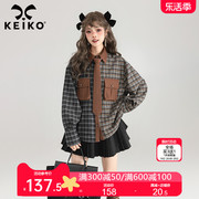 KEIKO 美式复古格子长袖衬衫女2024春夏学院风立体口袋宽松上衣