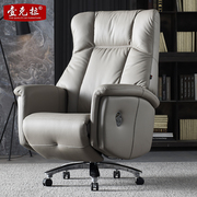 电动老板椅可躺舒适午休椅，真皮商务大班椅，舒服久坐家用宽大电脑椅