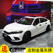 新思域本田车模 原厂1 18 第十一代 HONDA CIVIC合金仿真汽车模型