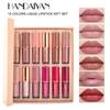 Makeup 12-color lip gloss set lipstick 彩妆12色唇彩套装 口红