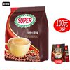 新加坡进口super超级咖啡原味800g三合一速溶条装少糖减低脂提神