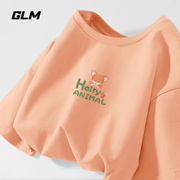 GLM橘色短袖t恤女2024年上衣女夏季洋气减龄宽松百搭休闲小衫