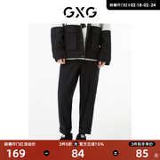 gxg男装商场同款黑色工装，长裤22年秋季城市户外系列