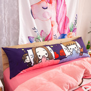 卡通网红创意情侣款双人枕头，1.8米学生大抱枕，恋人床上用品长靠垫