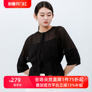 HONRN/红人黑色雪纺系带收腰衬衫上衣外套开衫女设计感小众夏季