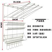裱花袋嘴置物架晾干架厨房收纳墙上多层不锈钢壁挂墙烘焙蛋糕收纳