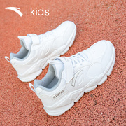 安踏童鞋男童白色运动鞋2024春季儿童小白鞋中大童网面跑步鞋