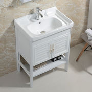 落地式浴室柜小户型组合柜现代陶瓷一体台盆洗漱面盆洗手盆洗脸盆