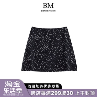 bmfashion波点短裙高腰，显瘦bm设计感百搭甜美碎花半身裙春夏